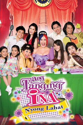 Póster de Ang Tanging Ina N'yong Lahat