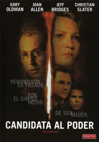 Póster de La conspiración