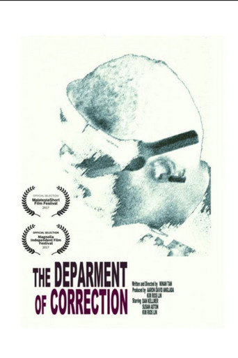 Póster de The Department of Correction