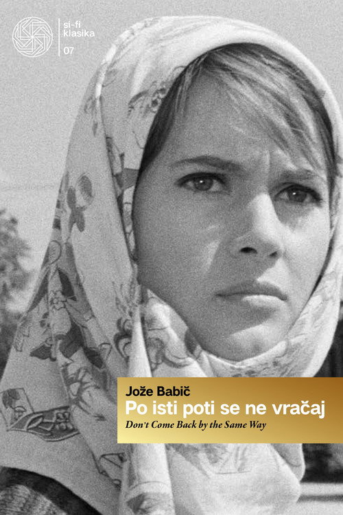 Póster de Po isti poti se ne vračaj