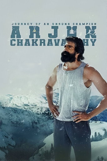 Póster de Arjun Chakravarthy: Journey of an Unsung Champion