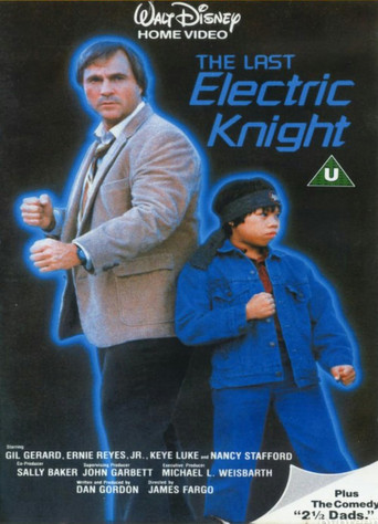 Póster de The Last Electric Knight