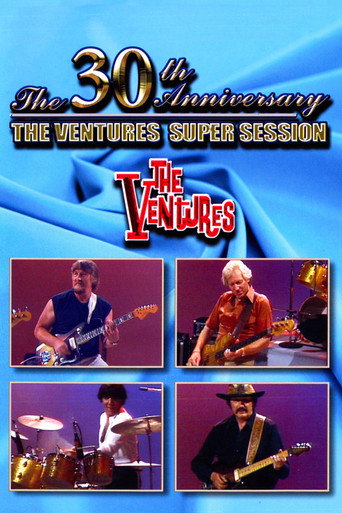 Póster de The Ventures: 30 Years of Rock 'n' Roll (30th Anniversary Super Session)