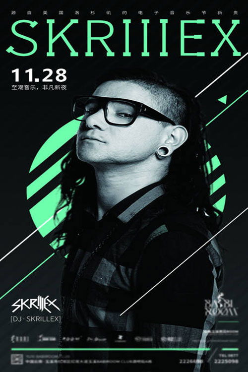 Póster de Skrillex LIVE @ ULTRA MUSIC FESTIVAL 2015