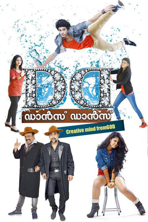 Póster de ഡാന്‍സ് ഡാന്‍സ്