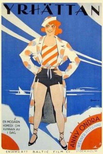 Póster de Der erste Kuß