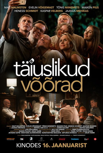 Póster de Täiuslikud võõrad