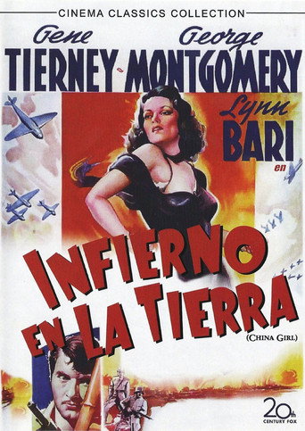 Póster de China Girl