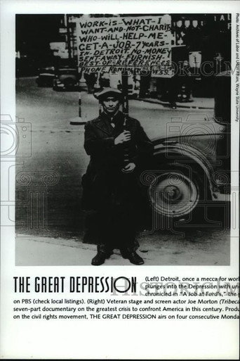 Póster de The Great Depression: A Job at Ford's