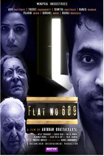 Póster de ফ্লাট নং-৬০৯