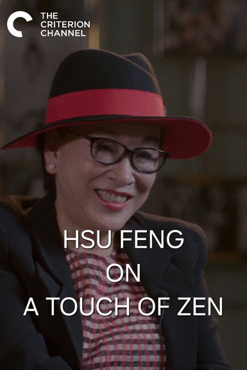 Póster de The Highest Standards — Shih Chun on A Touch of Zen