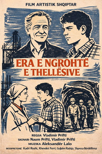 Póster de Era e ngrohtë e thellësive