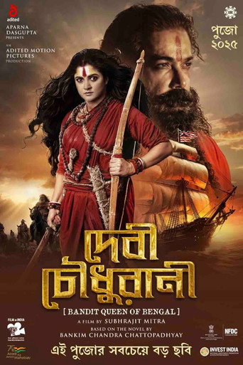 Póster de দেবী চৌধুরানী
