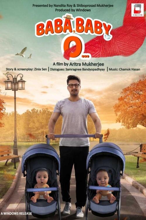 Póster de বাবা, বেবি ও...