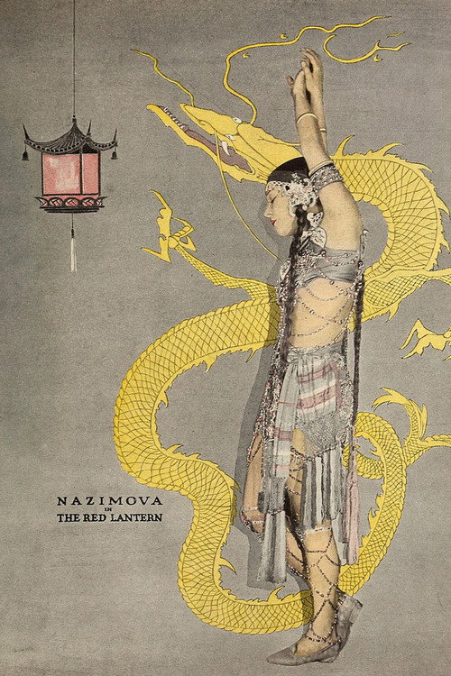 Póster de The Red Lantern