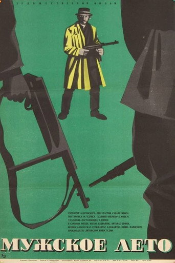 Póster de Vyrų vasara