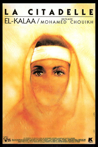 Póster de El Kalaa - القلعة