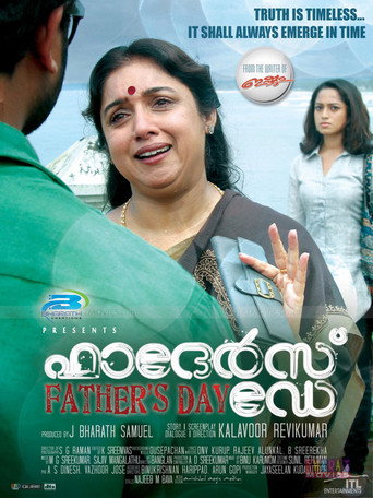 Póster de ഫാതെർസ് ഡേ