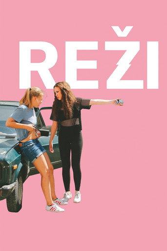 Póster de Режи