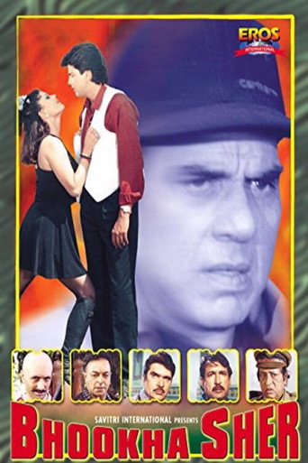 Póster de Bhookha Sher