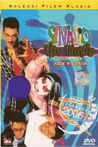 Póster de Senario The Movie