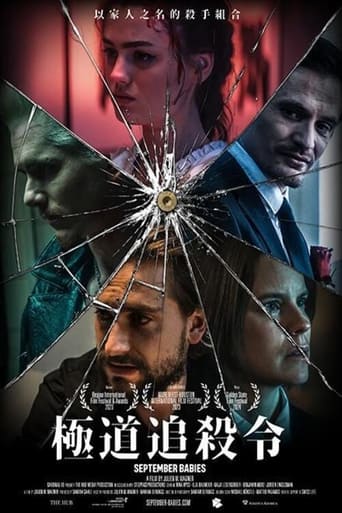 Póster de September Babies