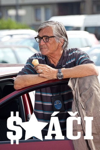Póster de Sráči