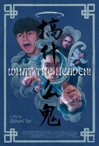 Póster de What the Heaven!