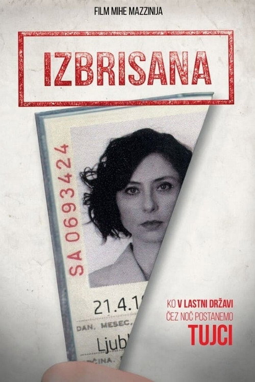 Póster de Izbrisana