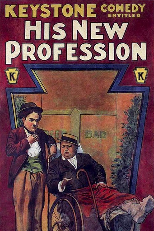 Póster de His New Profession