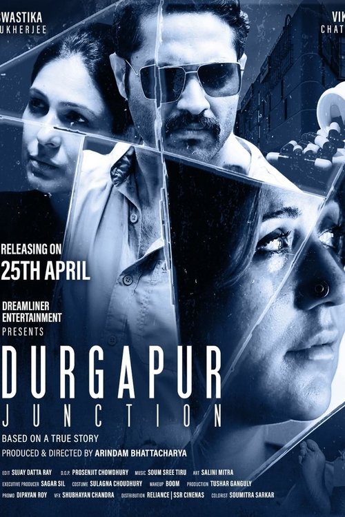 Póster de দুর্গাপুর জংশন