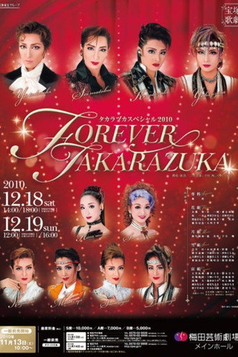 Póster de タカラヅカスペシャル 2010 〜FOREVER TAKARAZUKA〜