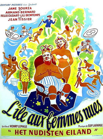 Póster de L'Île aux femmes nues