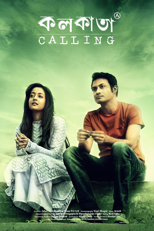 Póster de কলকাতা কলিং