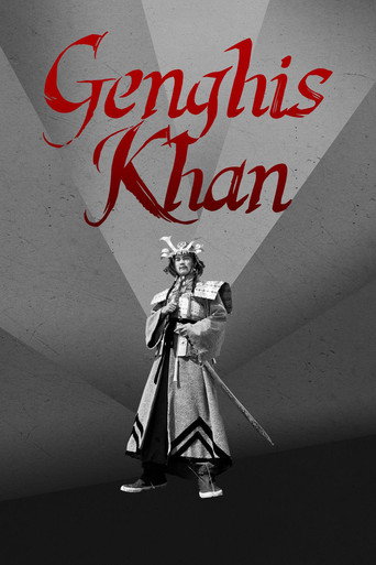 Póster de Ang Buhay ni Genghis Khan