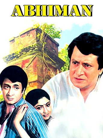 Póster de অভিমান