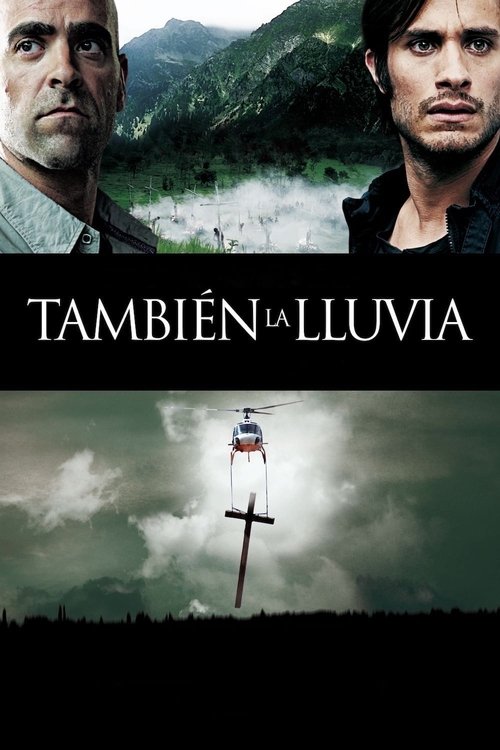 Póster de También la lluvia