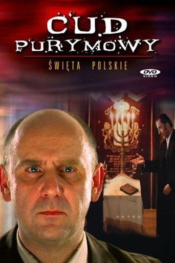 Póster de Cud purymowy