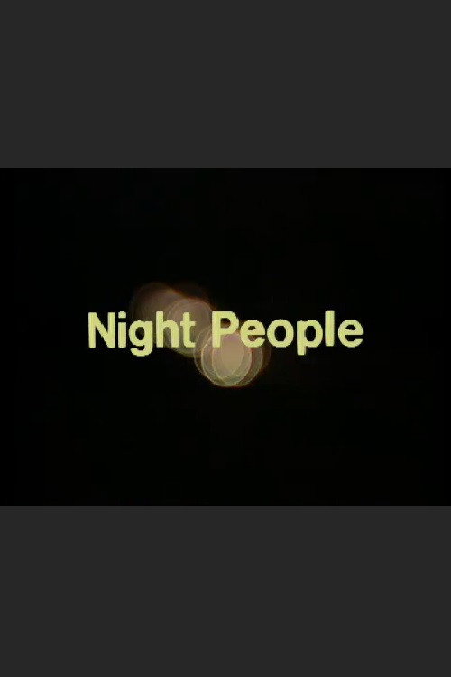 Póster de Night People