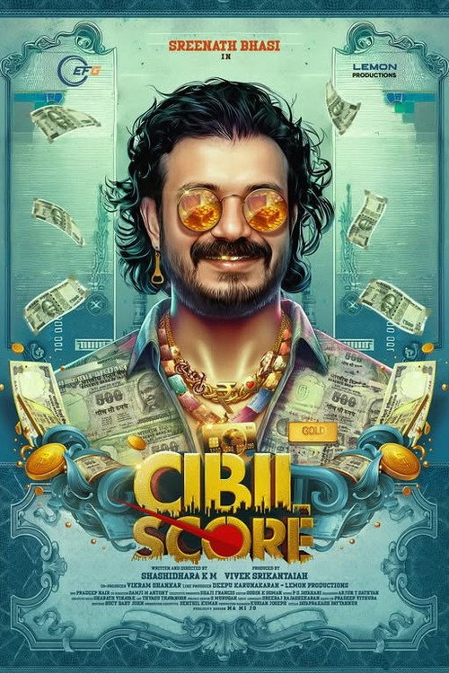 Póster de ക്രെഡിറ്റ്‌ സ്കോർ