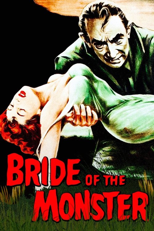 Póster de Bride of the Monster
