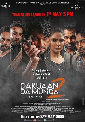 Póster de ਡਾਕੁਆਨ ਦਾ ਮੁੰਡਾ 2