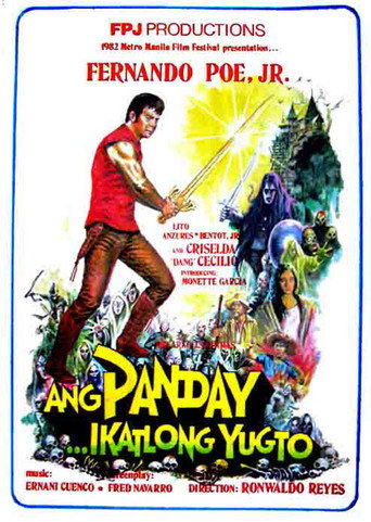 Póster de Ang Panday... Ikatlong Yugto