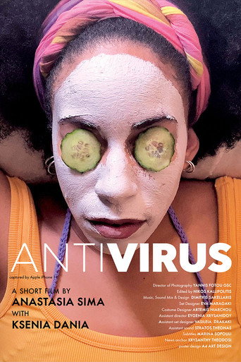 Póster de Antivirus