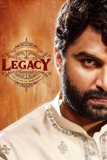 Póster de Legacy