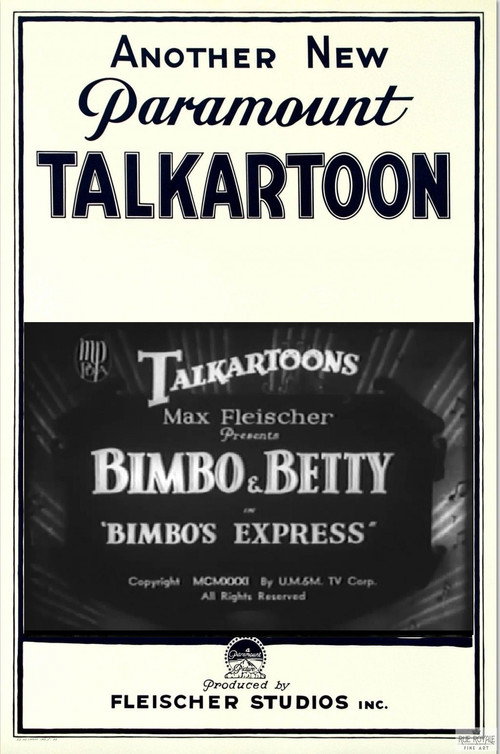Póster de Bimbo's Express