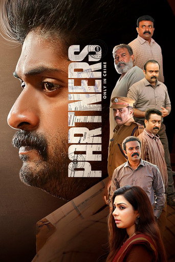 Póster de Partners