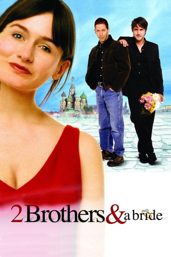 Póster de A Foreign Affair