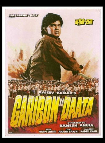 Póster de Garibon Ka Daata