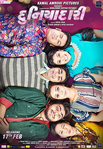 Póster de Duniyadari